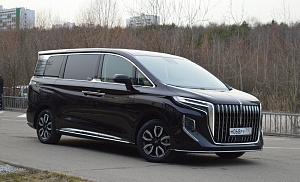 HONGQI HQ9: ПОЛНАЯ ЧАША