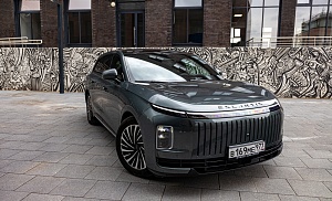 EXLANTIX ET: ВЫЗОВ ПРИНЯТ!