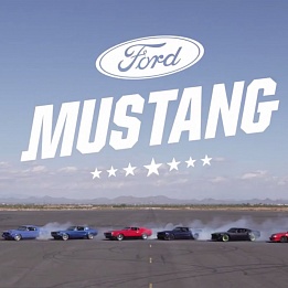 Ford Mustang - 50 лет драйва