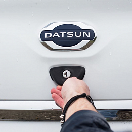 Блиц-экзамен «Я знаю Datsun».