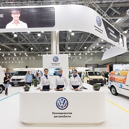 Премьера Volkswagen Crafter на выставке COMTRANS 2017