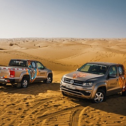 ТАМ НА НЕВЕДОМЫХ ДОРОЖКАХ...